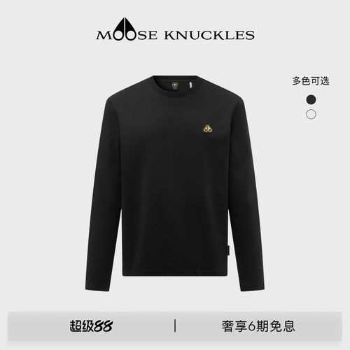 [早秋新品]MOOSE KNUCKLES 男士棉质金标LOGO圆领小剪刀长袖T恤