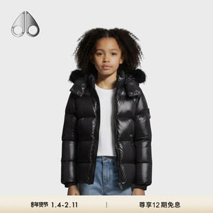 [秋冬新品]MOOSE KNUCKLES 儿童连帽鸭绒小剪刀羽绒服
