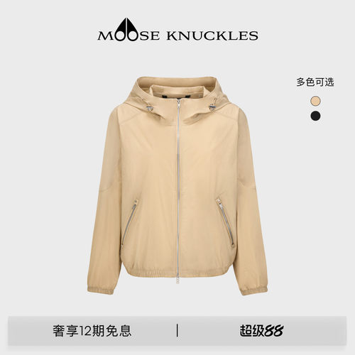 [早春新品]MOOSE KNUCKLES 女士轻薄连帽休闲防晒小剪刀夹克外套