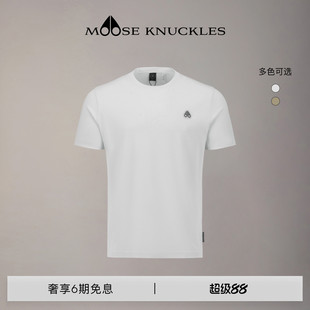 [早秋新品]MOOSE KNUCKLES 男士休闲经典LOGO小剪刀短袖T恤
