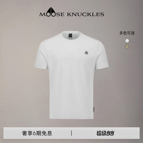 [早秋新品]MOOSE KNUCKLES 男士休闲经典LOGO小剪刀短袖T恤