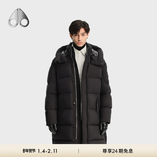 [秋冬新品]MOOSE KNUCKLES PUFFER 男士连帽鹅绒长款小剪刀羽绒服