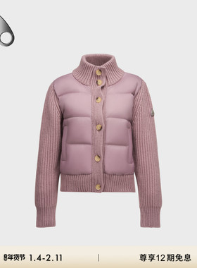 [秋冬新品]MOOSE KNUCKLES 女士羽绒拼接夹克外套