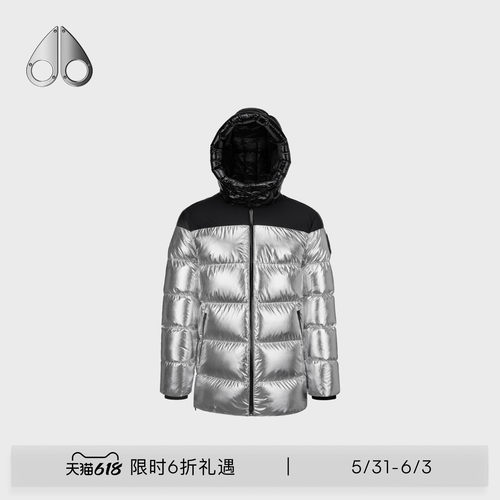 男士羽绒服MOOSEKNUCKLES