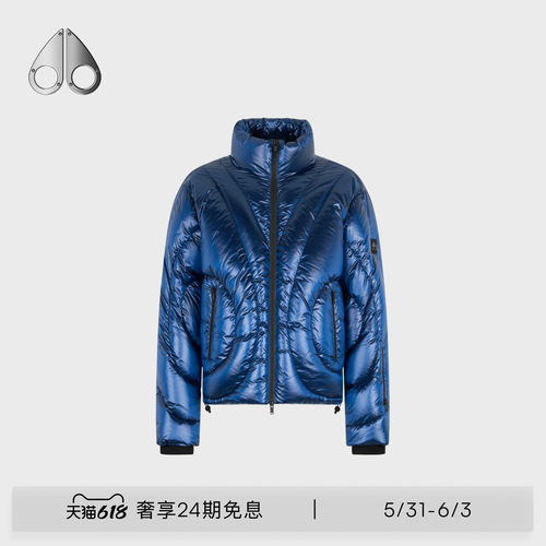 【明星同款】MOOSE KNUCKLES 男士亮面时尚鹅绒小剪刀羽绒服