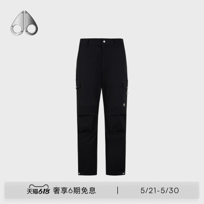 MOOSE KNUCKLES BRADY CARGO 男士休闲工装长裤