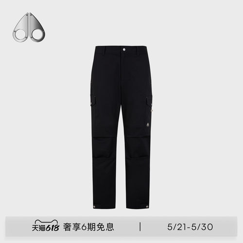 MOOSE KNUCKLES BRADY CARGO 男士休闲工装长裤