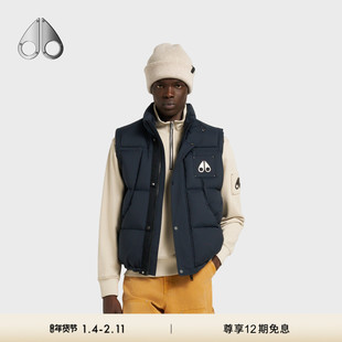 [秋冬新品]MOOSE KNUCKLES EVEREST男士鹅绒小剪刀羽绒马甲