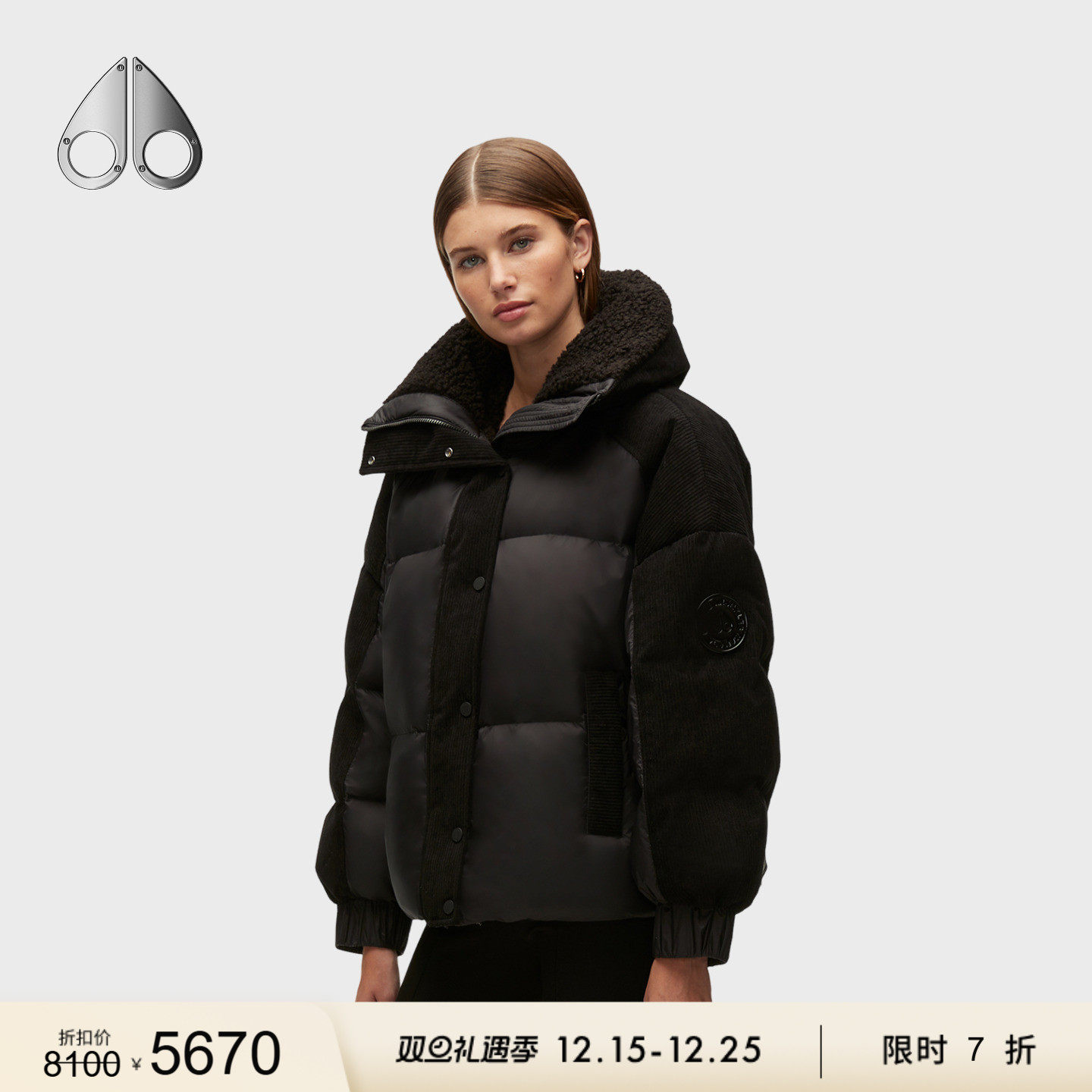 灯芯绒面包服MOOSEKNUCKLES