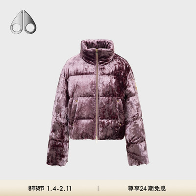 [秋冬新品]MOOSE KNUCKLES 女士金标鹅绒小剪刀丝绒羽绒服