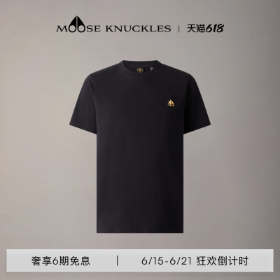 [早春新品]MOOSE KNUCKLES 男士金标圆领休闲小剪刀短袖T恤
