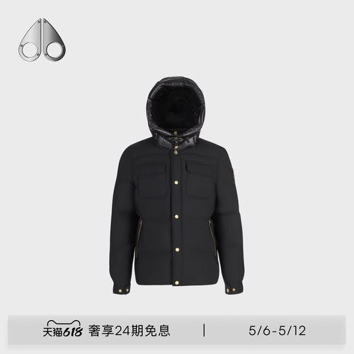 [陈飞宇同款]MOOSE KNUCKLES GOLD JACKET男士金标保暖鹅绒羽绒服