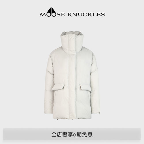 MOOSE KNUCKLES KATLA 3Q 女士保暖泡芙鹅绒羽绒服