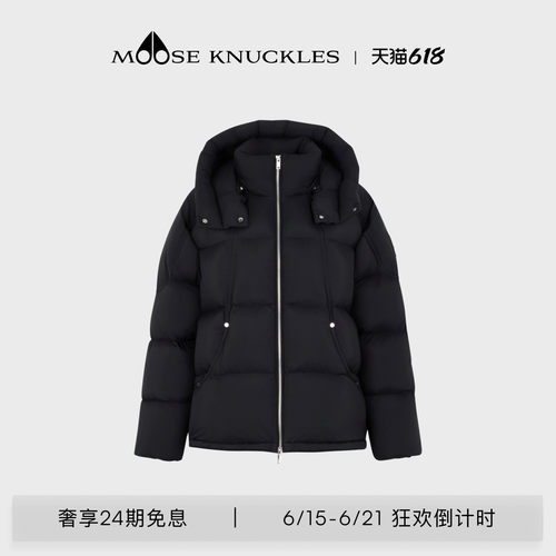 MOOSE KNUCKLES PUFFER 女士鹅绒云朵泡芙小剪刀羽绒服