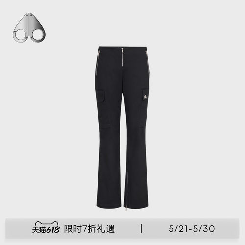 MOOSE KNUCKLES JENNITE 女士休闲裤工装裤