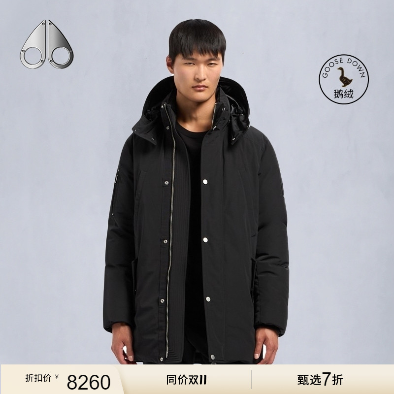 [折扣]MOOSE KNUCKLES KATLA  PEAK 男保暖鹅绒小剪刀羽绒服外套