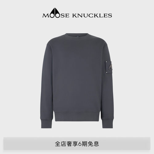 MOOSE KNUCKLES 男士棉质经典LOGO圆领休闲小剪刀圆领卫衣
