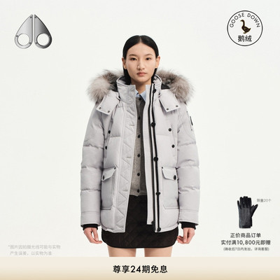 MOOSE KNUCKLES Anguille ONYX 女士休闲短款羽绒夹克外套