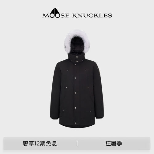 MOOSE KNUCKLES 儿童鸭绒毛领小剪刀羽绒服派克服