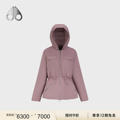 [限时9折起][秋冬新品]MOOSE KNUCKLES女士抽绳收腰轻羽绒外套