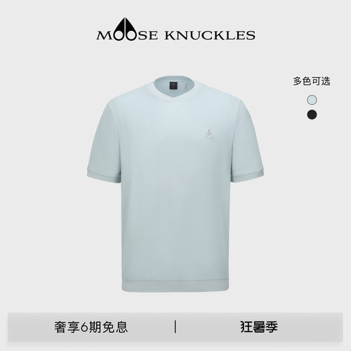 [春夏新品]MOOSE KNUCKLES 男士交叉领基础款休闲小剪刀T恤短袖