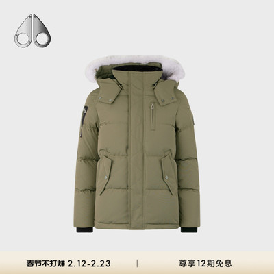 MOOSE KNUCKLES UNISEX 3Q 儿童鸭绒保暖小剪刀羽绒服