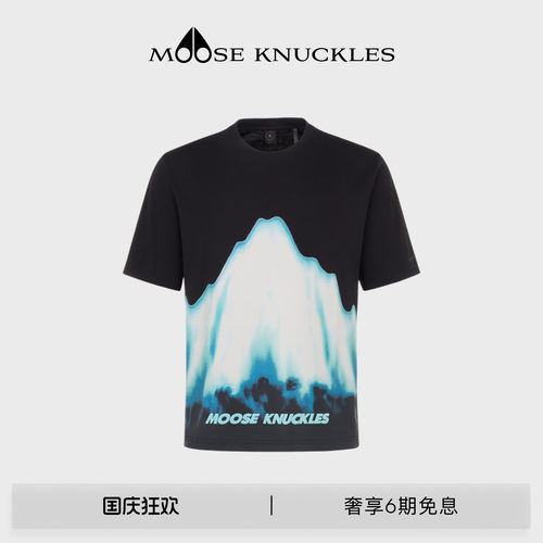 MOOSE KNUCKLES 男士印花LOGO拼色休闲圆领小剪刀短袖T恤