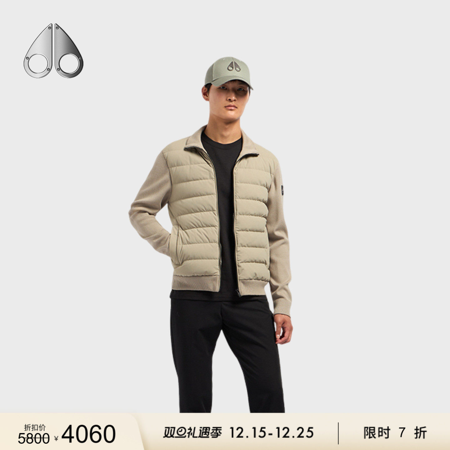 [限时7折]MOOSE KNUCKLES  KAMET  男休闲小剪刀羽绒服夹克外套