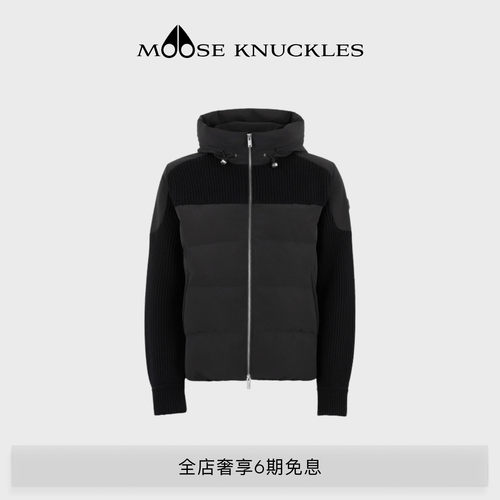 MOOSE KNUCKLES男士小剪刀鹅绒拼接连帽外套