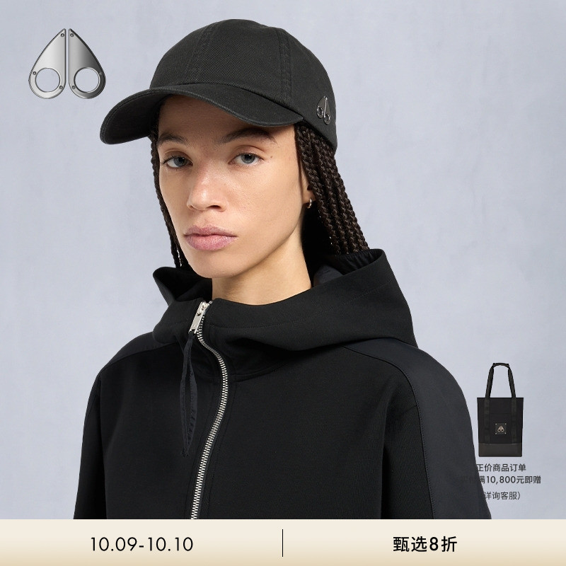 [折扣]MOOSE KNUCKLES ELBERT LOGO女士可调节棒球帽鸭舌帽