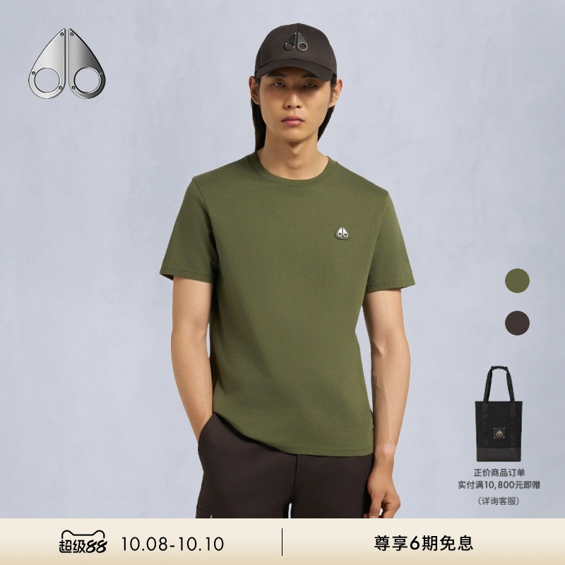 [秋冬新品]MOOSE KNUCKLES TEES  男士经典LOGO休闲T恤短袖