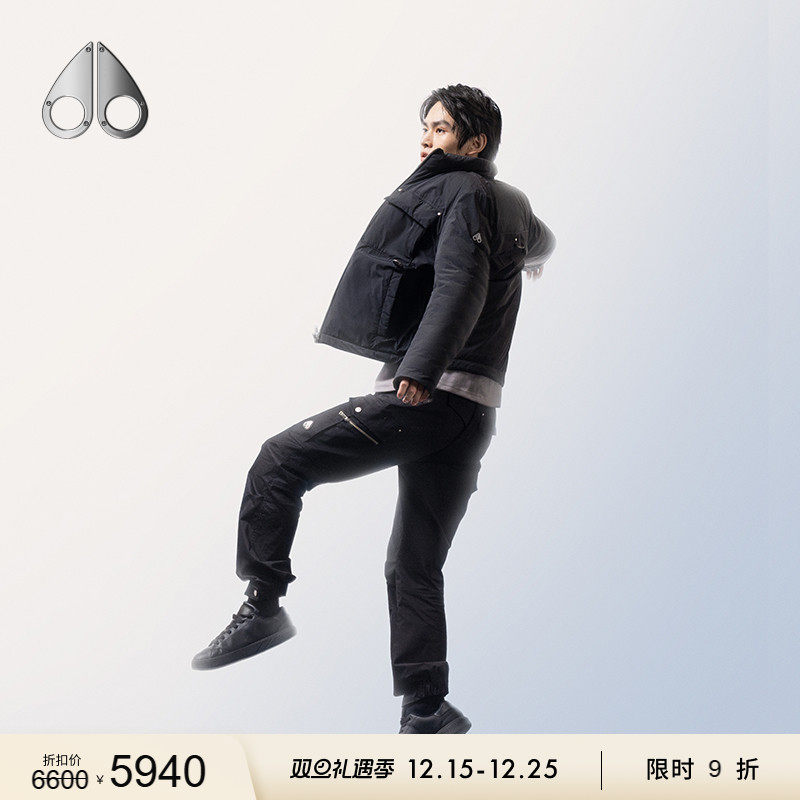 [限时9折][秋冬新品]MOOSE KNUCKLES男士休闲小剪刀轻羽绒外套