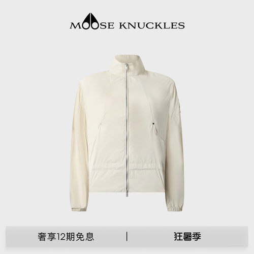 [早春新品]MOOSE KNUCKLES 女士收腰防晒小剪刀休闲外套