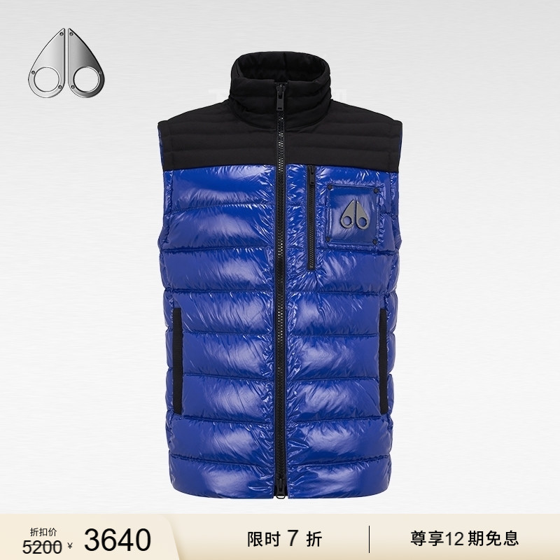 MOOSEKNUCKLES秋冬新款羽绒马甲