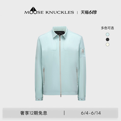 [春夏新品]MOOSE KNUCKLES 男士轻薄防晒小剪刀夹克外套