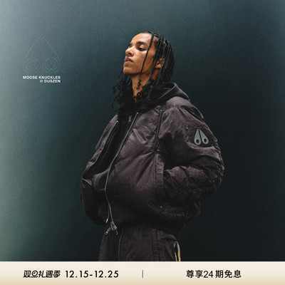 [秋冬新品]MOOSE KNUCKLES HAMCUS联名男女拼接鹅绒小剪刀羽绒服