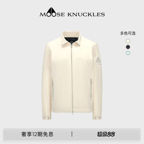 [春夏新品]MOOSE KNUCKLES 男士轻薄防晒小剪刀夹克外套