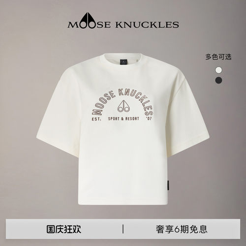 MOOSE KNUCKLES 女士棉质印花LOGO圆领简约休闲小剪刀短袖T恤