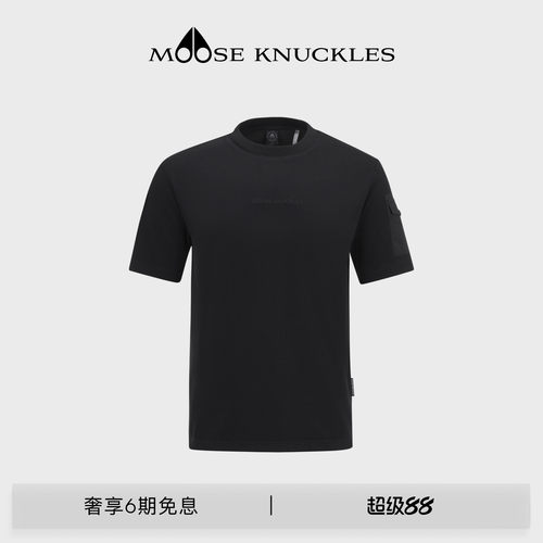 MOOSE KNUCKLES TEES 男士刺绣LOGO短袖T恤