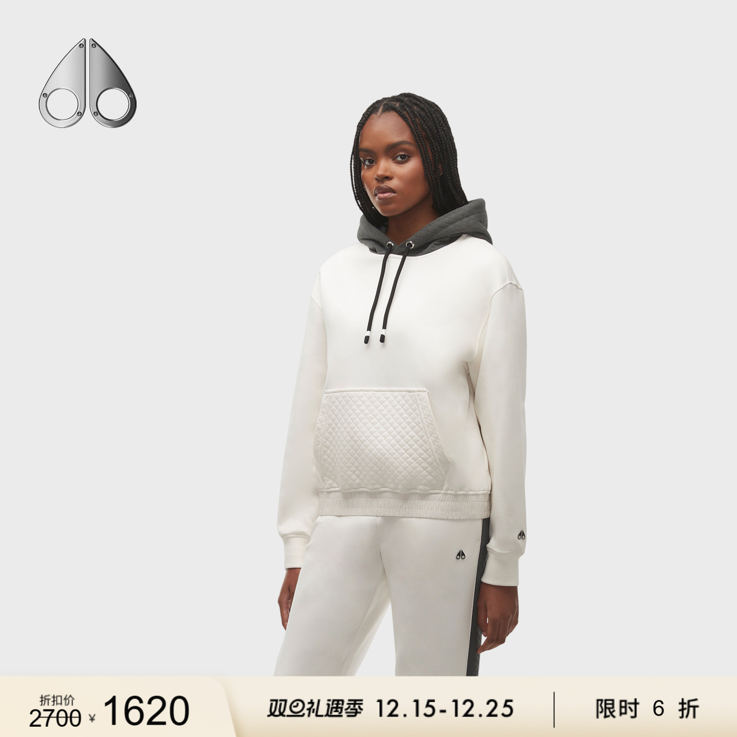 [限时6折]MOOSE KNUCKLES ATLANTIC女士运动连帽抽绳长袖卫衣