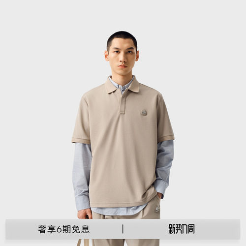 [春夏新品]MOOSE KNUCKLES 男士翻领POLO小剪刀短袖T恤