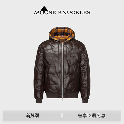 MOOSE KNUCKLES PUFFER系列男士鹅绒双面穿小剪刀羽绒服