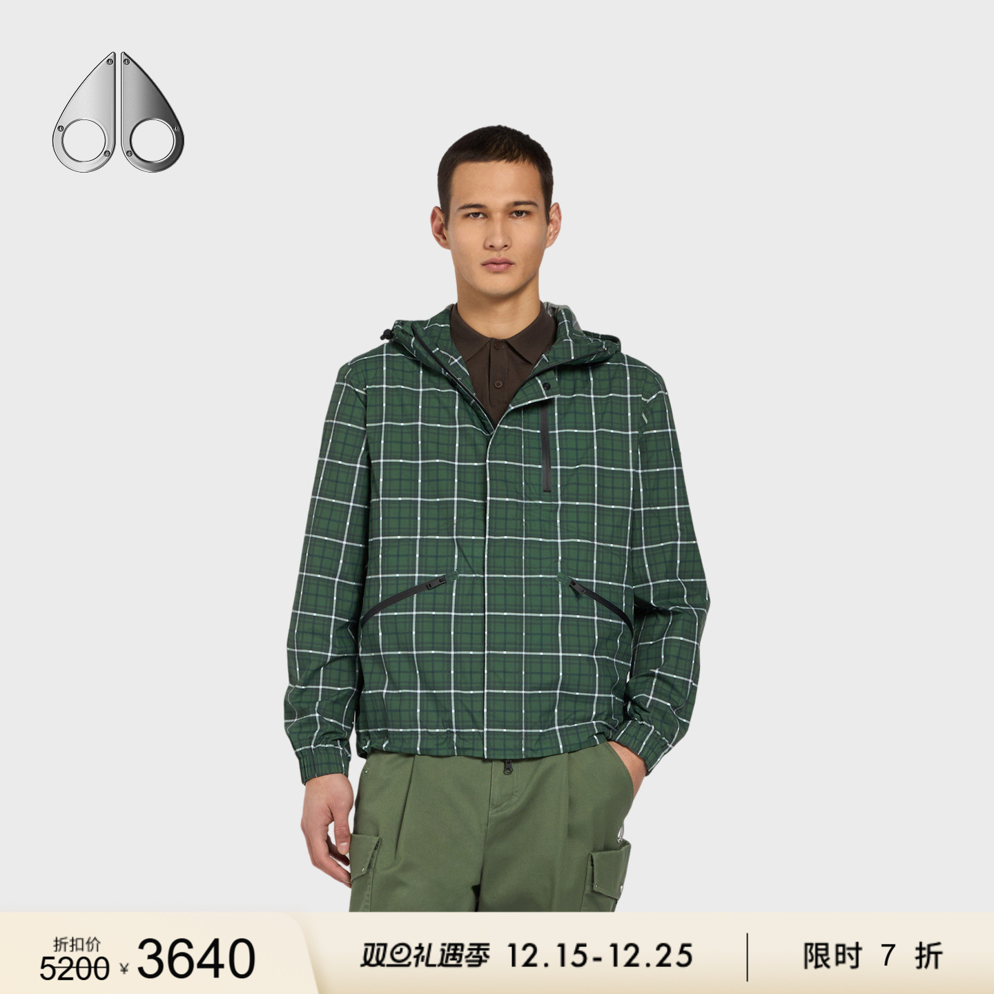 [限时7折]MOOSE KNUCKLES MONTAGNE男士可收纳连帽夹克