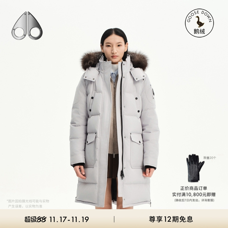 MOOSE KNUCKLES Causapcal ONYX 女士简约长款羽绒派克大衣