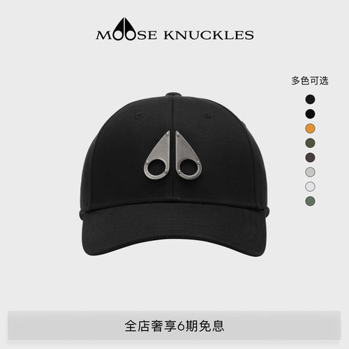 秋冬男士可调节棒球帽