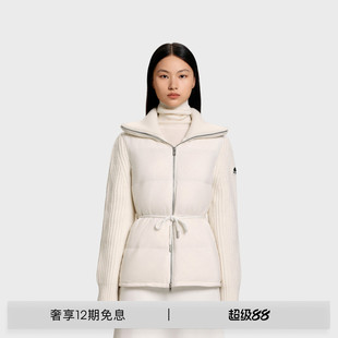 MOOSE KNUCKLES 女士拼接收腰鹅绒小剪刀羽绒服