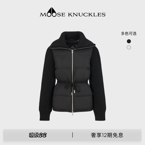 MOOSE KNUCKLES HYBRID系列女士拼接收腰鹅绒小剪刀羽绒服