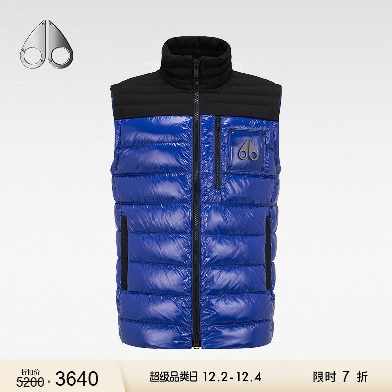 MOOSEKNUCKLES秋冬新款羽绒马甲