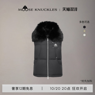 [抢先加购]MOOSE KNUCKLES PUFFER系列女士小剪刀鹅绒羽绒马甲