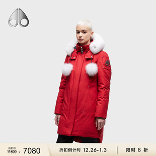 Stirling KNUCKLES MOOSE 中长加厚小剪刀羽绒派克服女 限时6折